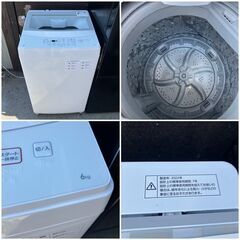 交渉中♬【分解洗浄済み】高年式♡一人暮らし家電セット（冷蔵庫 洗濯機