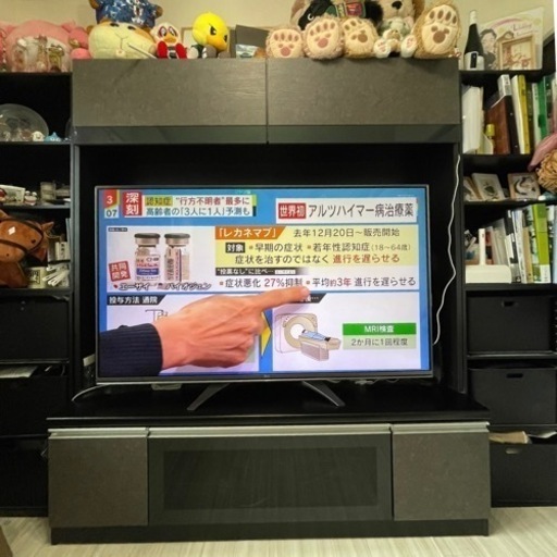 テレビボード、テレビ台、65インチ対応、大容量収納