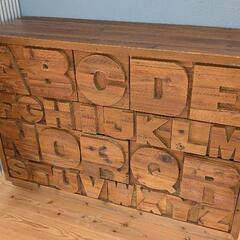 木製 ABCチェスト