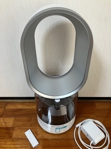 Dyson ハイジェニックミスト　2021年式　美品