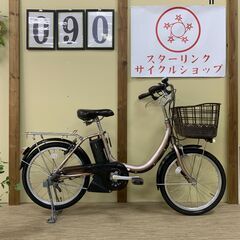 90整備済新基準良品ヤマハ バッテリー8.7ah長押す1-4 20インチ