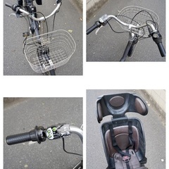 ⭐️超特価⭐?電動自転車 ブリヂストン 20インチ 子供乗せ 中古 062603