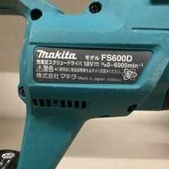 マキタ　スクリュードライバー　FS600D リサイクルショップ宮崎屋　佐土原店　24.10.4F