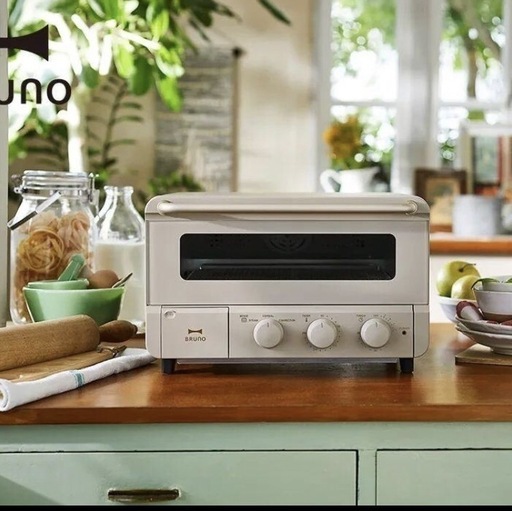 お値下げ　BRUNO（ブルーノ）  スチーム＆ベイク トースター 　ホワイト　白  新品