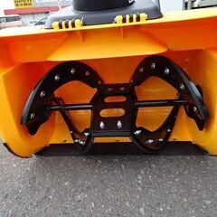 【恵庭】ハイガー　電動除雪機　未使用品　動作確認済み