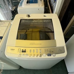【リサイクルサービス八光】2015年製　AQUA アクア 簡易乾燥機能付き洗濯機（7.0kg） ホワイト AQW-V700C