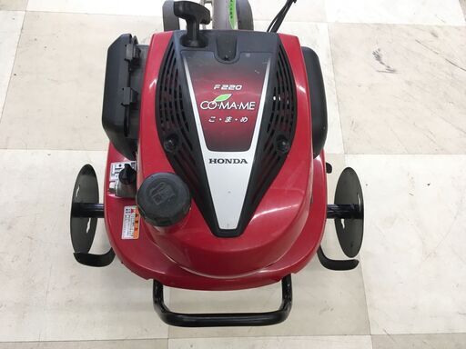 【エコツール岡崎インター店】　HONDA/ホンダ 耕うん機こまめ F220　【愛知県/岡崎市/工具】 エコツール岡崎インター店 】HONDA/ホンダ 耕うん機こまめ F220【愛知