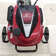 【エコツール岡崎インター店 】HONDA/耕運機こまめ　F220【愛知県/岡崎市/工具】【ITAGWR7VIITG】 エコツール岡崎インター店 】HONDA/耕運機こまめ F220【愛知県/岡崎市