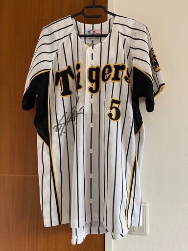 平野恵一選手（元阪神タイガース）実使用サイン入りバット 門外不出！オリックス、阪神で活躍した平野恵一選手の実使用品が