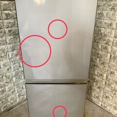 大阪送料無料★3か月保障付き★冷蔵庫★2019年★アクア★2ドア★AQR-13H★R-247-Tony直筆サイン入り複製原画色紙 艶嬢幻夢譚 金蓮 新画集特典