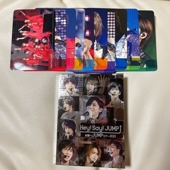 【初回プレス】Hey!Say!JUMP/全国へJUMPツアー2013〈2枚組〉