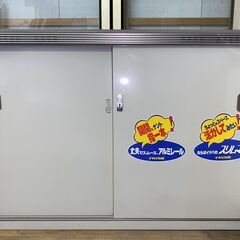 イナバ物置　MGX-07A　倉庫　棚