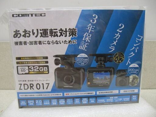 入荷！【ドラレコ】新品COMTEC 前後セパレート 【地域最大級！カー用品 