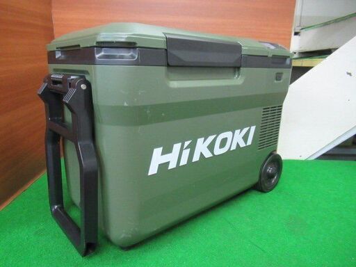 コードレス冷温庫 UL18DB HiKOKI/ハイコーキ 税込￥49,500-【店頭引取限定】【寄楽屋 きらくや 成田本店】