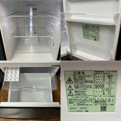 I724 🌈 ジモティー限定価格！ 2023年製の美品♪ Panasonic 冷蔵庫 (138L) ⭐ 動作確認済 ⭐ クリーニング済