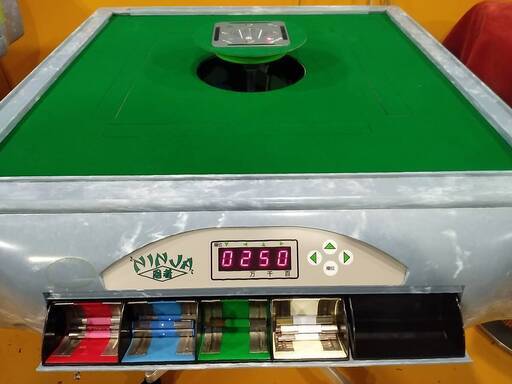 全自動麻雀卓 雀友α（50，60Hz)＋忍者枠＋コクヨの椅子