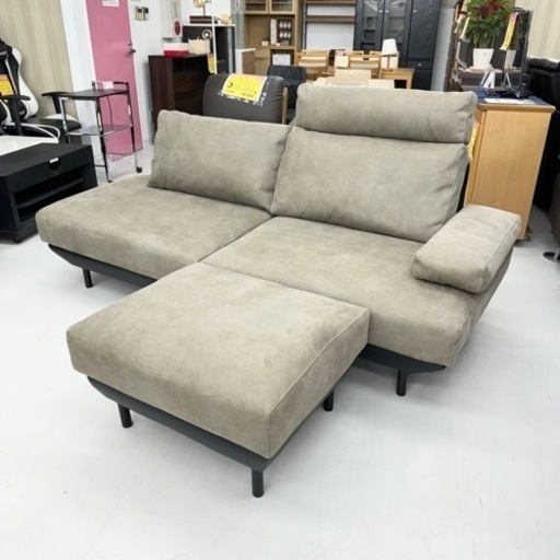【超美品‼️】総額209,275円 ♪ リラックスフォ ーム  210cm幅3人掛けソファ(コスターナ) オットマン付き レザーテックス製グレー系♪ 超美品‼️】総額209,275円 ♪ リラックスフォ ーム 210cm幅3人掛け