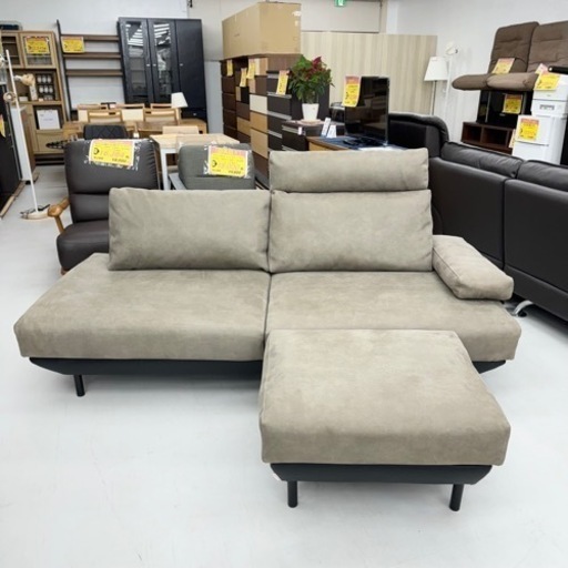 【超美品‼️】総額209,275円  リラックスフォ ーム  210cmソファ 超美品‼️】総額209,275円 ♪ リラックスフォ ーム 210cm幅3人