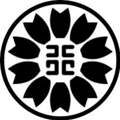 ジモティー限定価格】千葉県|古物商許可の申請手続き代行