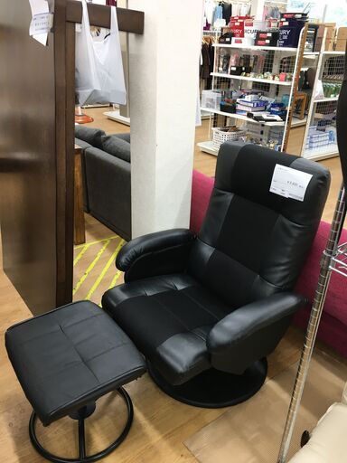 ★ジモティ割あり★  オフィスチェア クリーニング済み SJ6264