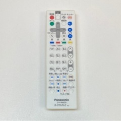 Panasonic　ブルーレイディスクプレーヤー/HDDレコーダー付ポータブル地上・BS・110度CS デジタルテレビ UN-15TD6