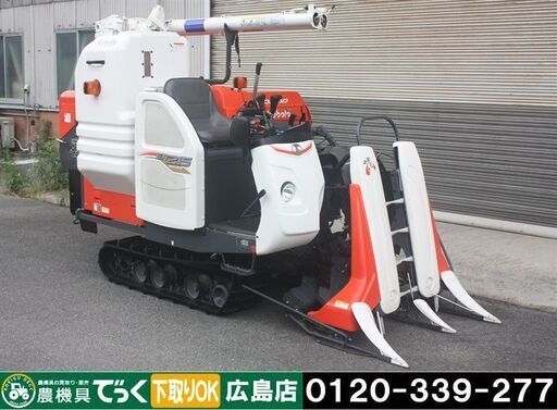 【SOLD OUT】クボタ コンバイン 2条刈 ER215 15.5馬力 83時間 全面刈 刈取スライド グレンタンク オーガ【簡易清掃】【農機具でっく】【広島】【コンバイン】