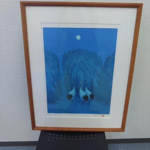 画