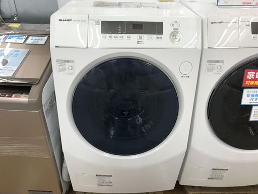 【トレファク花小金井店】ドラム式洗濯機/SHARP/2021年製/中古家電/ 武蔵野市 小平市 小金井市 国分寺市 杉並区 買取 販売