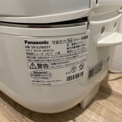 PANASONIC 炊飯器