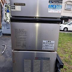 交渉中 製氷機(ジャンク品)