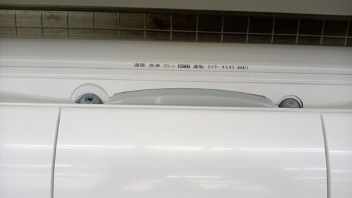 ★ジモティ割あり★ HITACHI ルームエアコン RAS-X28L(W) 2.8kw 21年製 室内機分解洗浄済み TJ7562