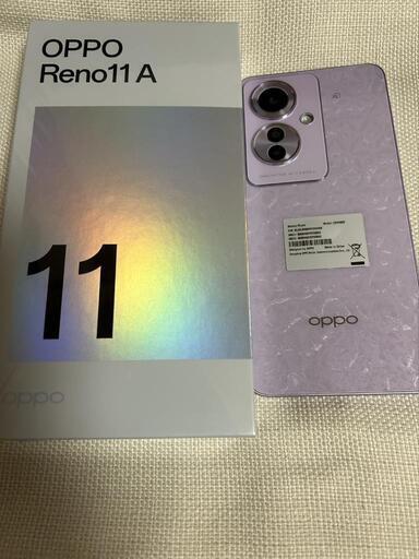 【土曜日迄】新品同様 OPPO Reno11A 限定BOX パープル + Bana2