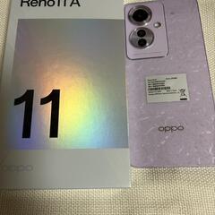 【土曜日迄】新品同様 OPPO Reno11A 限定BOX パープル + Bana2