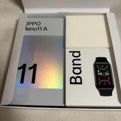 【土曜日迄】新品同様 OPPO Reno11A 限定BOX パープル + Bana2