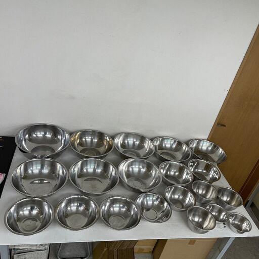 ステンレス ボール 20個セット 業務用 厨房機器 キッチン用品 台所用品 料理 調理器具 J0207