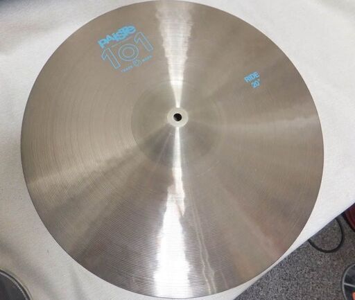◆PAISTE/パイステ◆101　RIDE20　20インチ　ドイツ製　ドラム　シンバル　音楽　楽器　USED