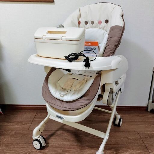 【現金手渡なら10,000円】ネムリラ AUTO SWING エッグショック
