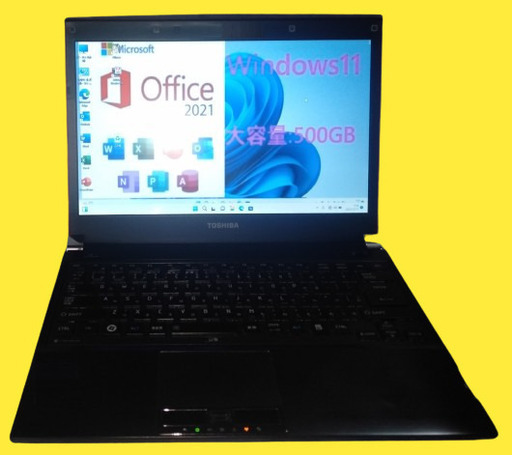 【正規認証・無料配送】Office2021 Professionalオフィス付きWindows11東芝ノートパソコンダイナブックTOSHIBA 【dynabook】レッド