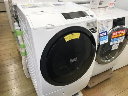 【トレファク花小金井店】ドラム式洗濯乾燥機/HITACHI/2018年製/中古家電/ 武蔵野市 小平市 小金井市 国分寺市 杉並区 買取 販売