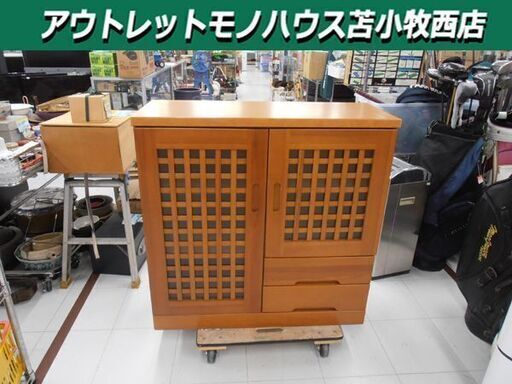 サイドボード 倉敷Ⅱ サンウッディ 天然木 幅897x奥行355x高さ889㎜ 収納家具 苫小牧西店