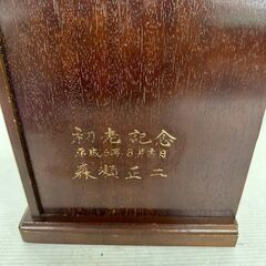 THOMSON】 トムソン ヴィンテージ ラジオ 100V 7-4100J AM/FMラジオ