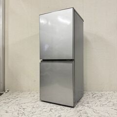  18874  AQUA 一人暮らし2D冷蔵庫 2018年製 126L ◆大阪市内・東大阪市他 6,000円以上ご購入で無料配達いたします！◆ ※京都・高槻・枚方方面◆神戸・西宮・尼崎方面◆生駒方面、大阪南部方面　それぞれ条件付き無料配送あり！            