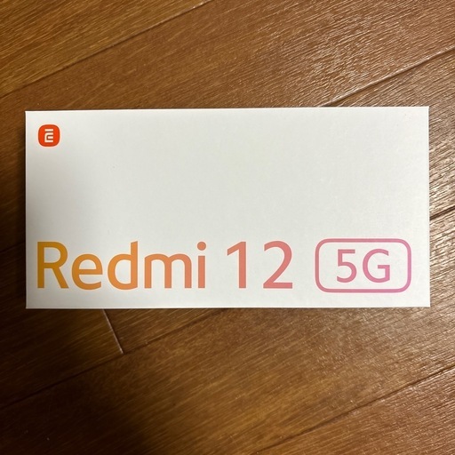 Redmi 12 5G スカイブルー新品未使用！