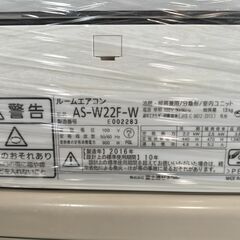 決定済?ワ0072 富士通2016年式2.2kw6畳適用38000円＠標準