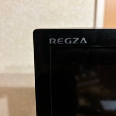 型液晶カラーテレビの年製（スポーツトレーニング、プロ級サポート）