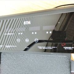 BTM　ルームランナー　ランニングマシン　8025　動作良好　ウォーキングマシン　0.8～12km/h　有酸素運動　ダイエット　健康器具