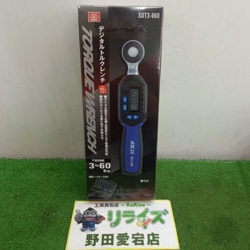 SK11 SDT3-060 デジタルトルクレンチ【野田愛宕店】【店頭取引限定】【未使用】管理番号：ITHPC3FK8C5Y