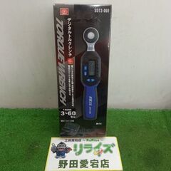 SK11 SDT3-060 デジタルトルクレンチ【野田愛宕店】【店頭取引限定】【未使用】管理番号：ITHPC3FK8C5Y SK11 デジタルトルクレンチ SDT3-060｜トレファクONLINE