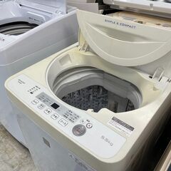 洗濯機の分解クリーニング行っています！配送設置込み　シャープ5.5K洗濯機　2018年製　分解クリーニング済み！！