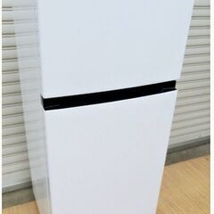 3ヵ月保証 】高年式 2023年製 2ドア 冷蔵庫 HR-B12E2W 動作良好